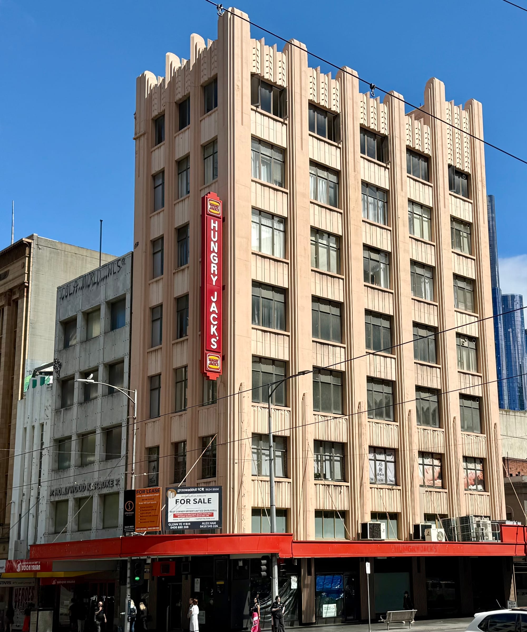 A building on the corner of Bourke Street and Russell Street, Melbourne, Australia.